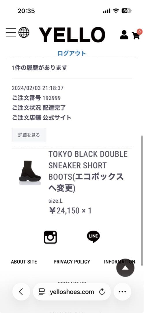 靴 TOKYO BLACK DOUBLE SNEAKER SHORT BOOTS