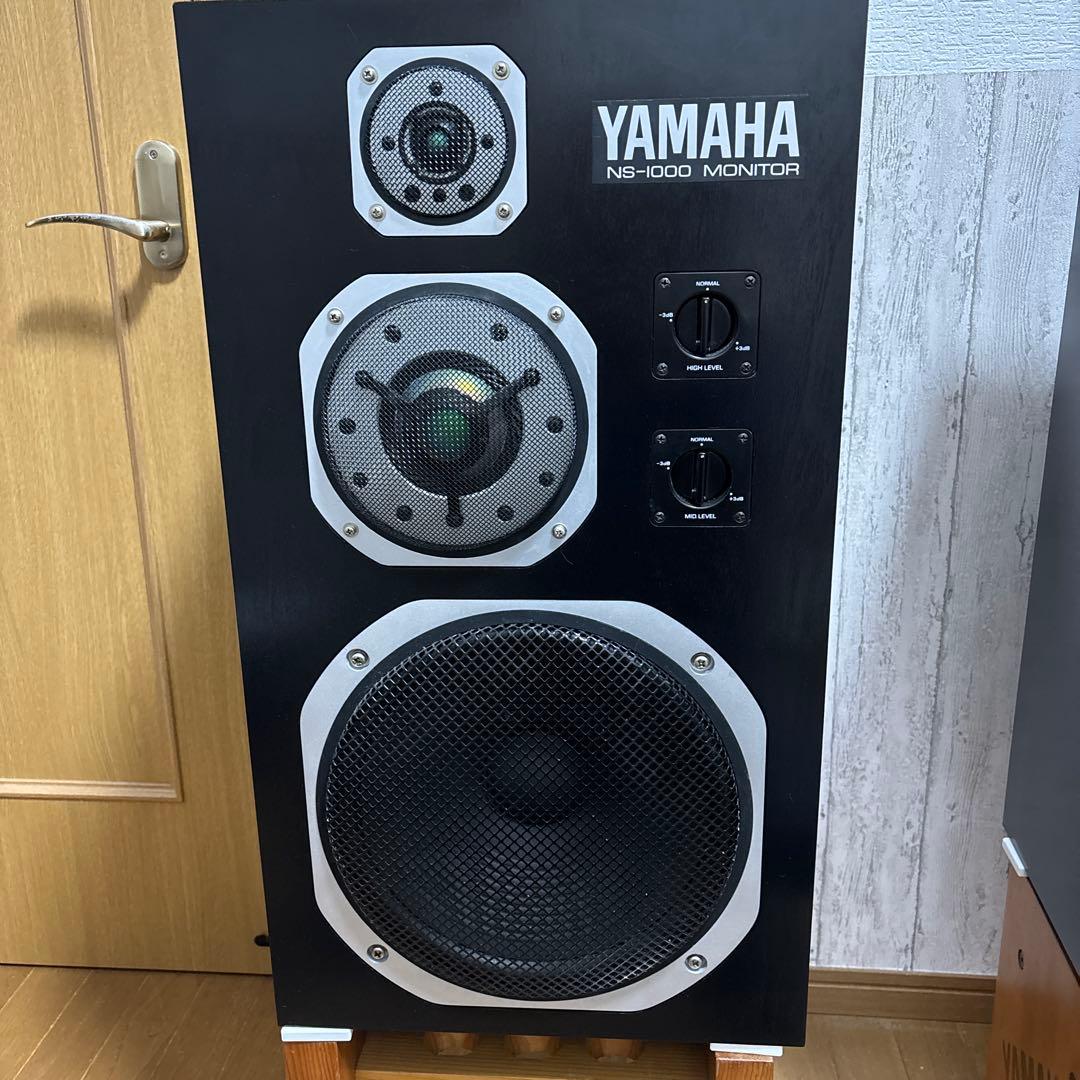 ヤマハNS-1000M 31万番代極上品【コスモス様フルレストア品】スタンド付き