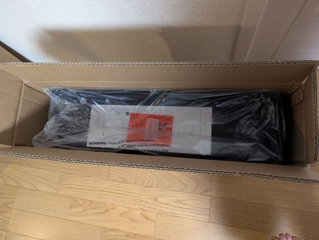 【新品・未使用】山崎実業 タワー Tower 隠せる調味料ラック2段ブラック 黒