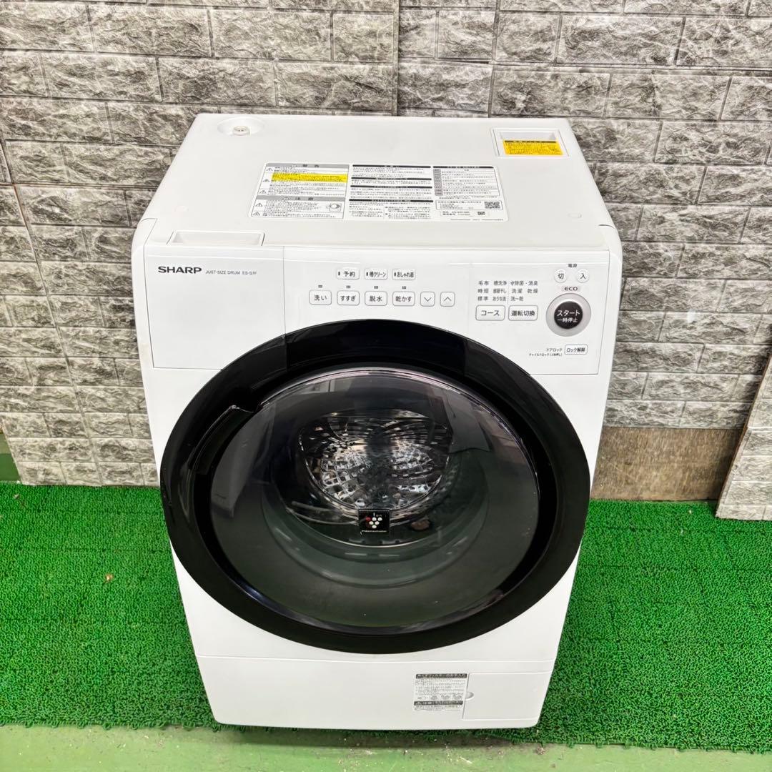 486 ドラム式洗濯機　SHARP 容量7kg 乾燥3.5kg 単身向住居設置可