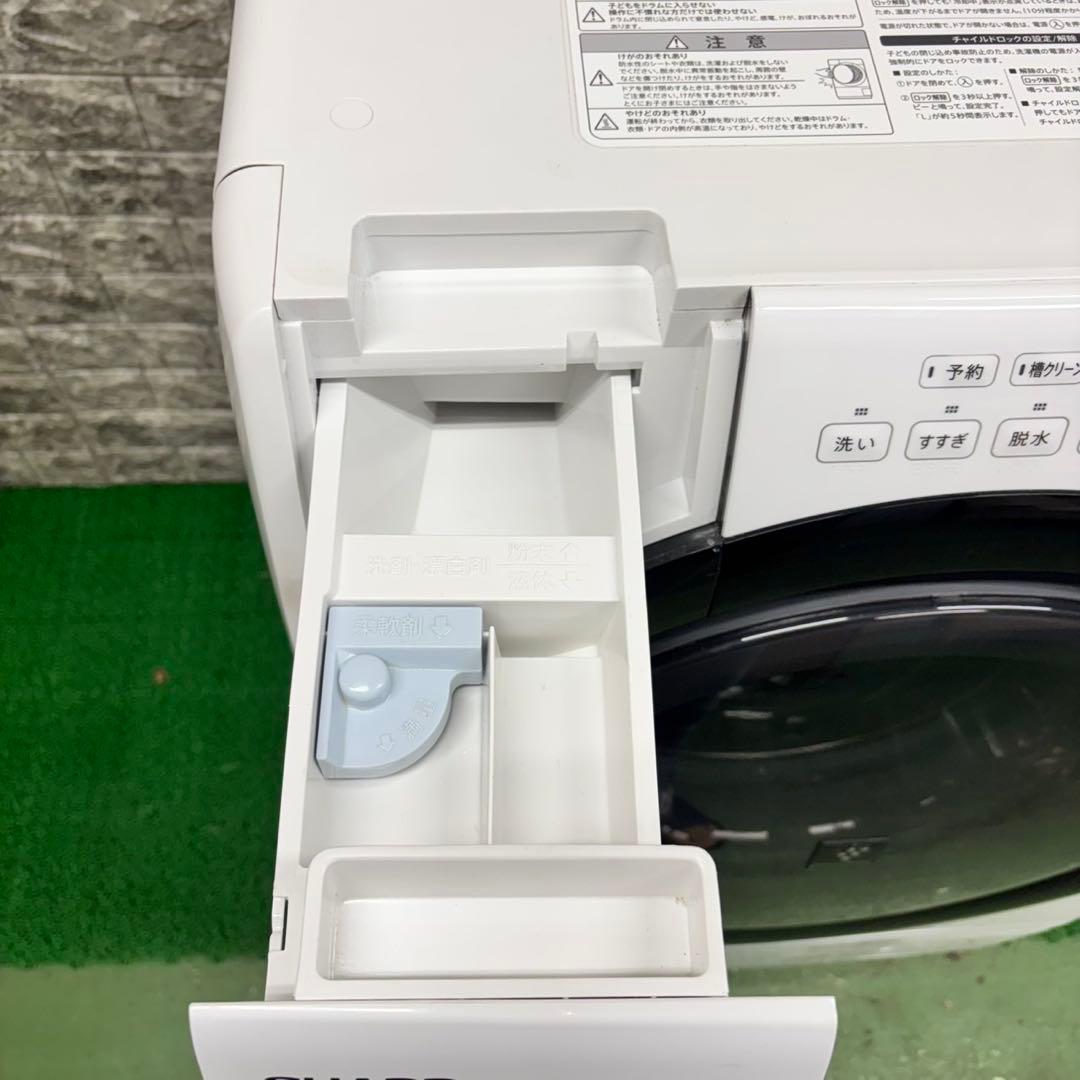 486 ドラム式洗濯機　SHARP 容量7kg 乾燥3.5kg 単身向住居設置可