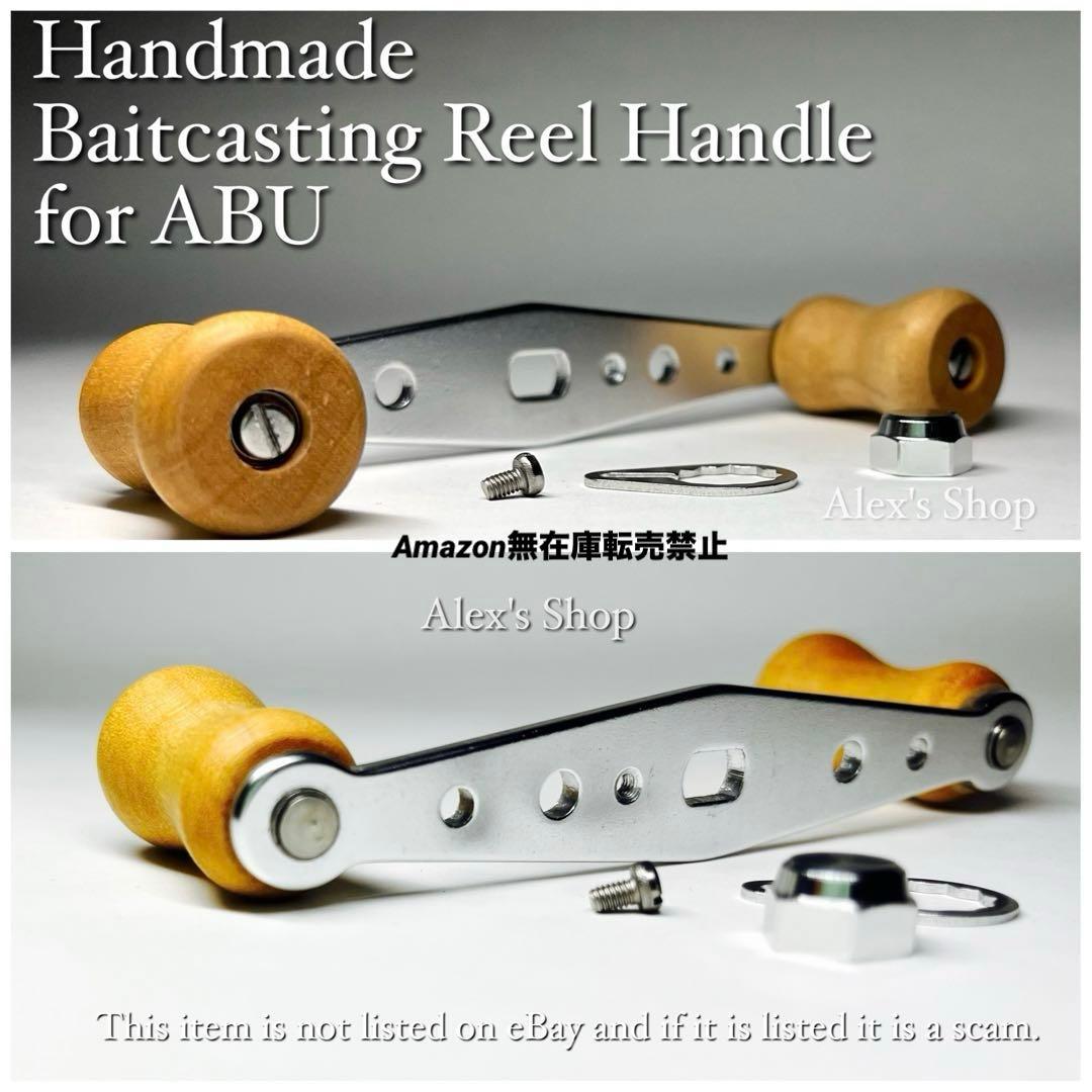 お得❗️ABU 3500CA & ハンドメイドハンドルフィネスパーツセット