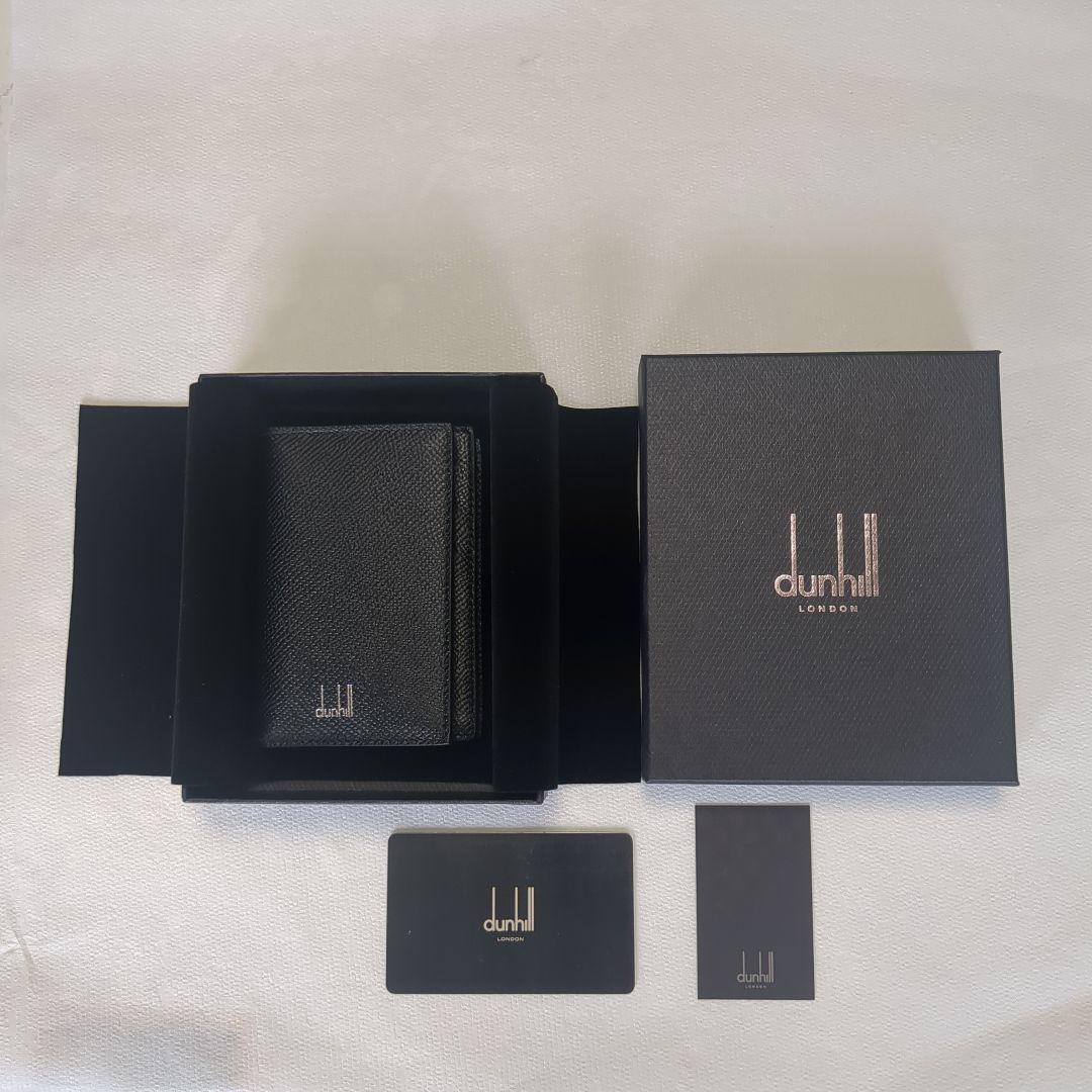 【アウル】ダンヒル 名刺入れ カードケース ブラック レザー