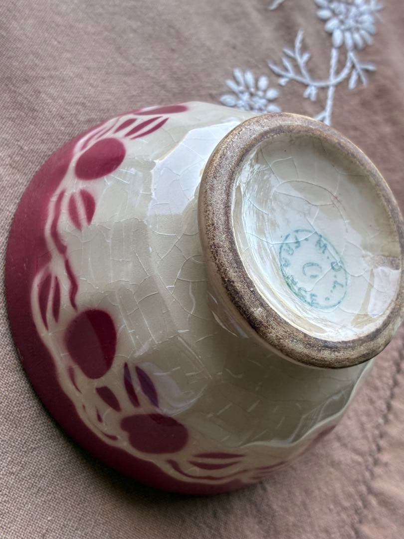 フランス　アンティーク　カフェオレボウル　ムーランデルー　林檎　さくらんぼ　レア