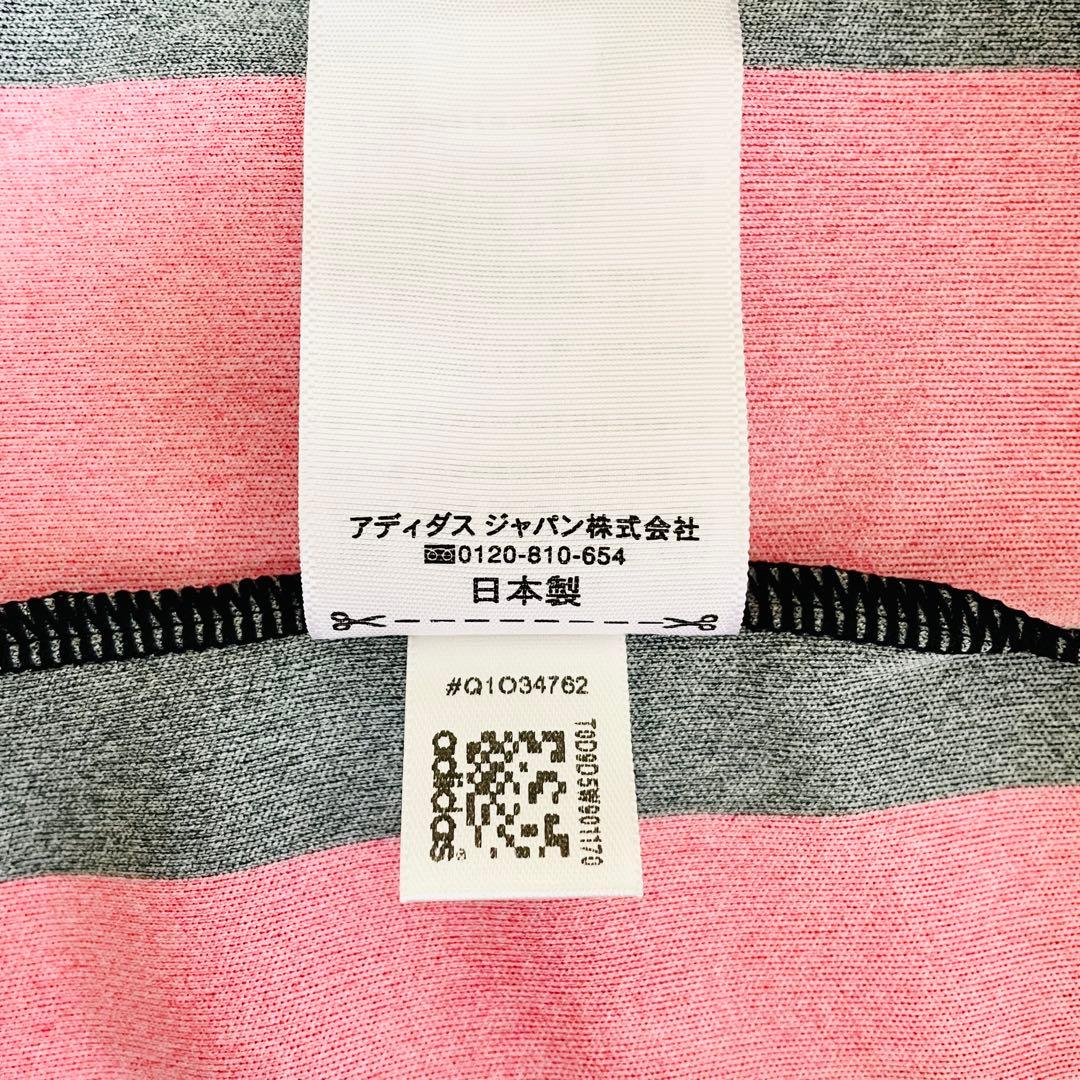 GIANT KILLING ETU #9 堺良則 レプリカユニフォーム