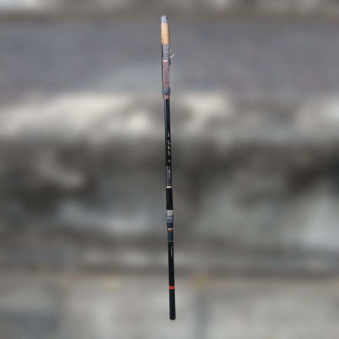 がまかつ がま磯 汐来防3 遠投H5.0