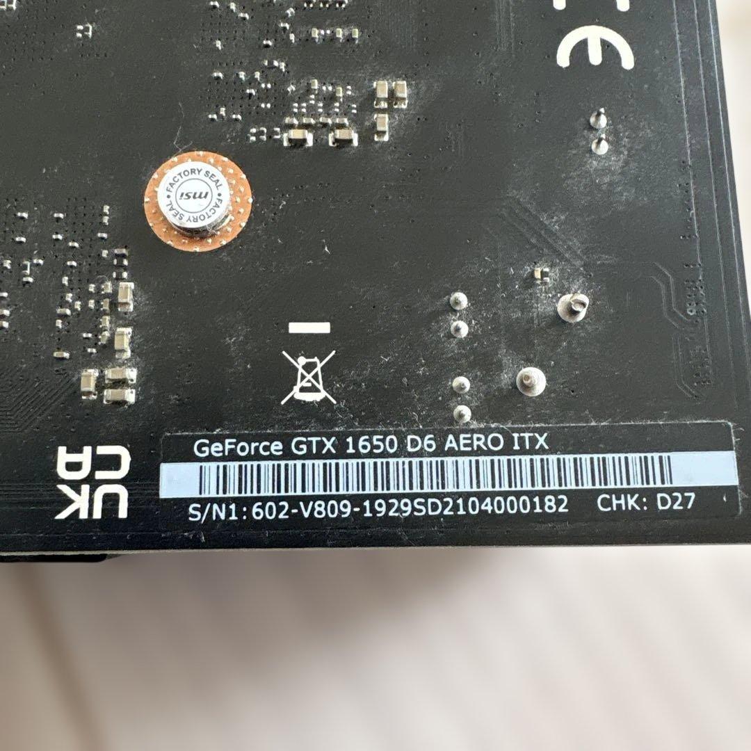 MSI GeForce GTX 1650 D6 AERO ITX 動作確認済み