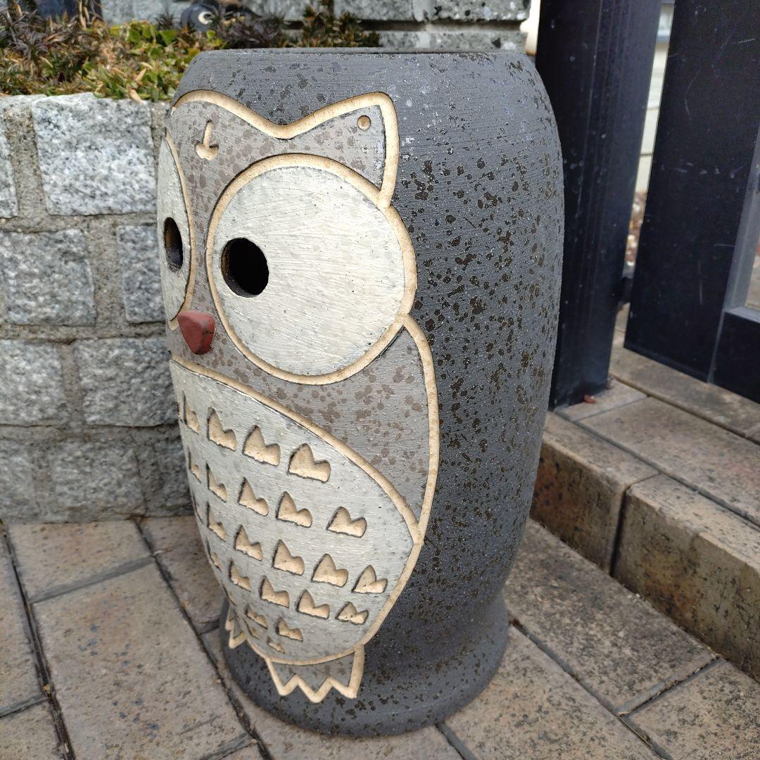 信楽焼　ふくろう彫傘立て　傘立て　傘立