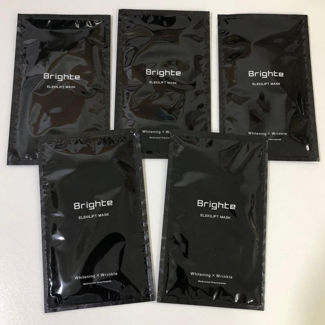 【327】新品未開封 ブライト エレキブラシ 美顔器 化粧水 ブラシ マスク付き