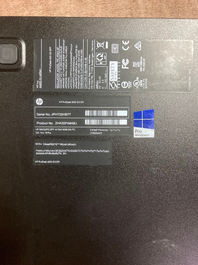 HP ProDesk 600 G3 SFF パソコンディスクトップ本体