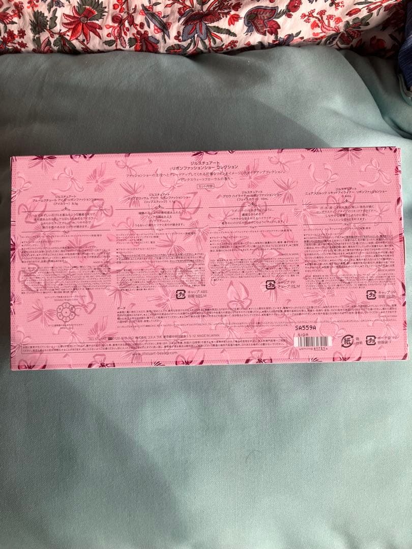 【我さま専用】ジルスチュアートクリスマスコフレ2025 限定ショッパー付き✖️3個