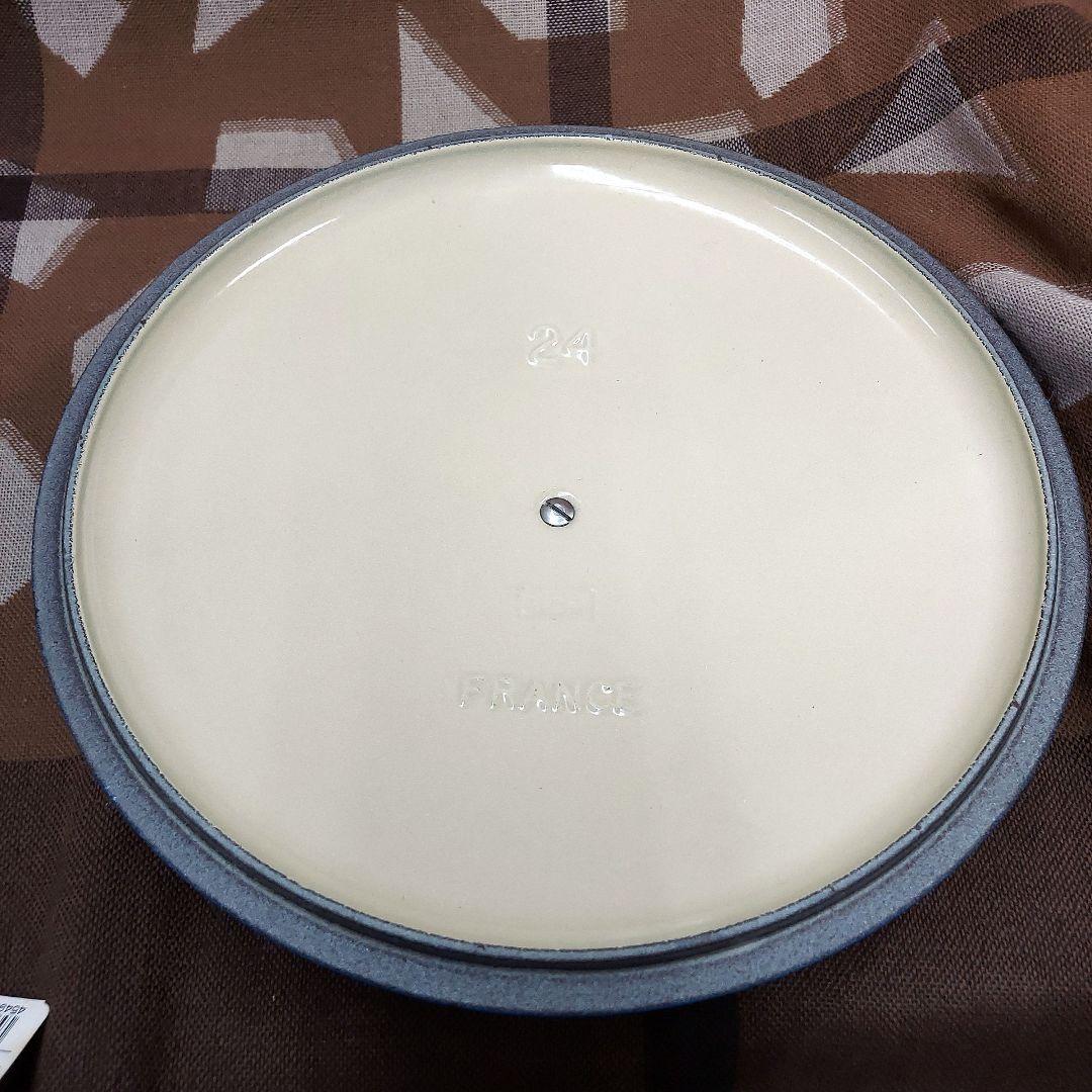 MN-2512-154☆ル・クルーゼ　ラウンドワイドオープン　24cm