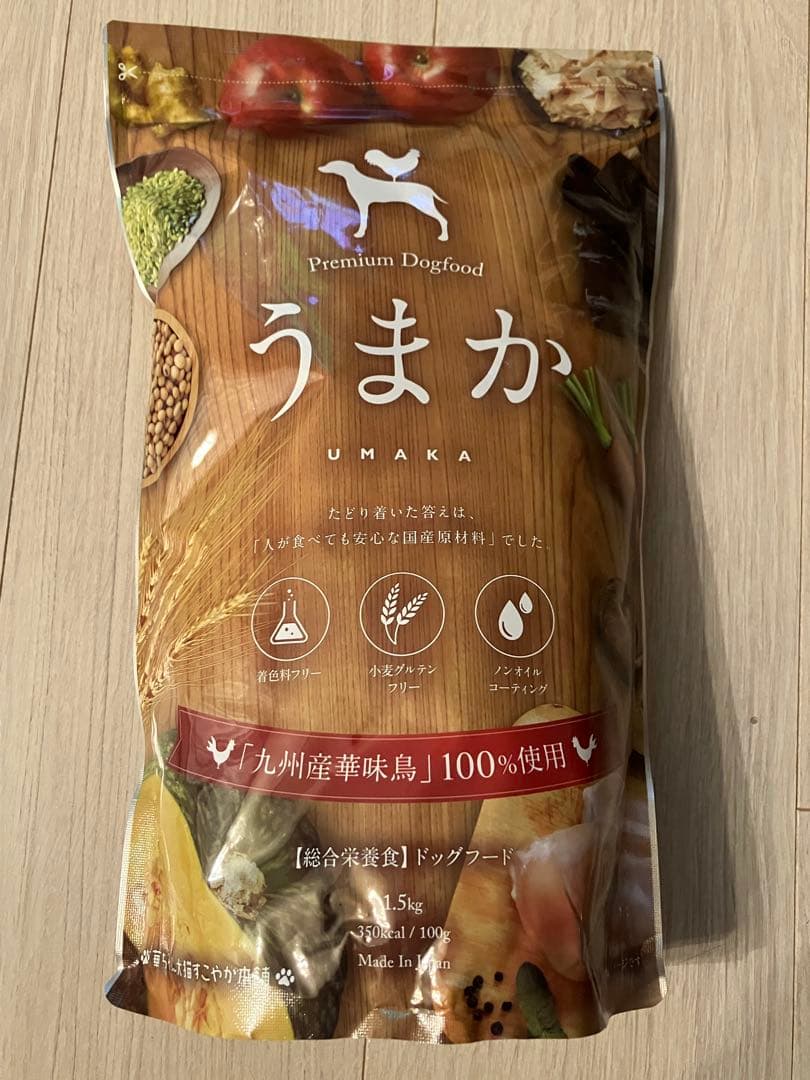 うまか ドッグフード 1.5kg x 5袋セット