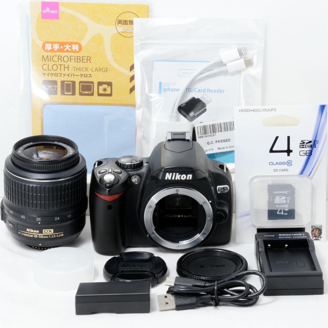 ⭐️良品⭐️Nikon ニコン D40x 18-55mm ★ショット数7228★