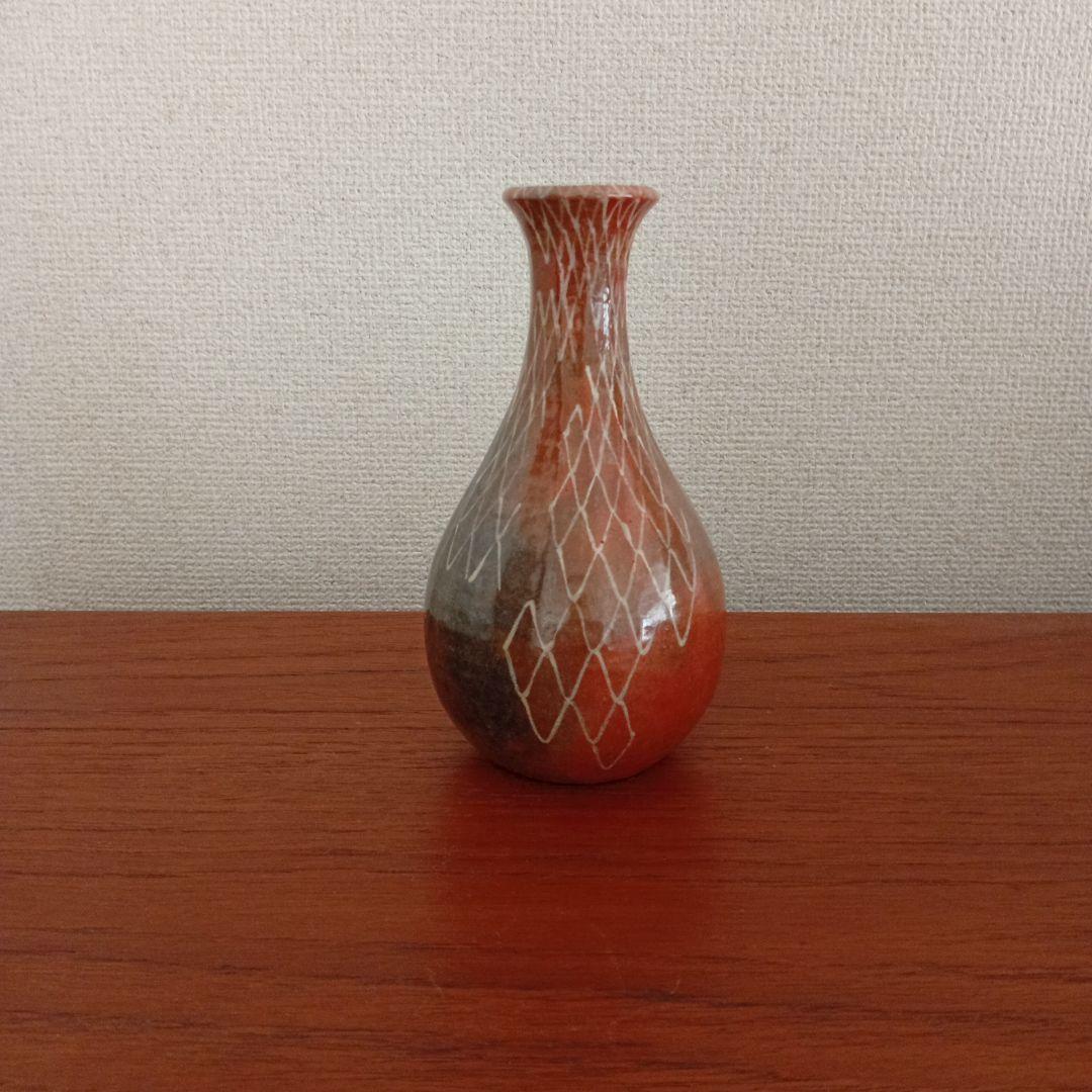 赤楽　徳利　松斎（楽吉左衛門、黒楽、楽焼、吉向）