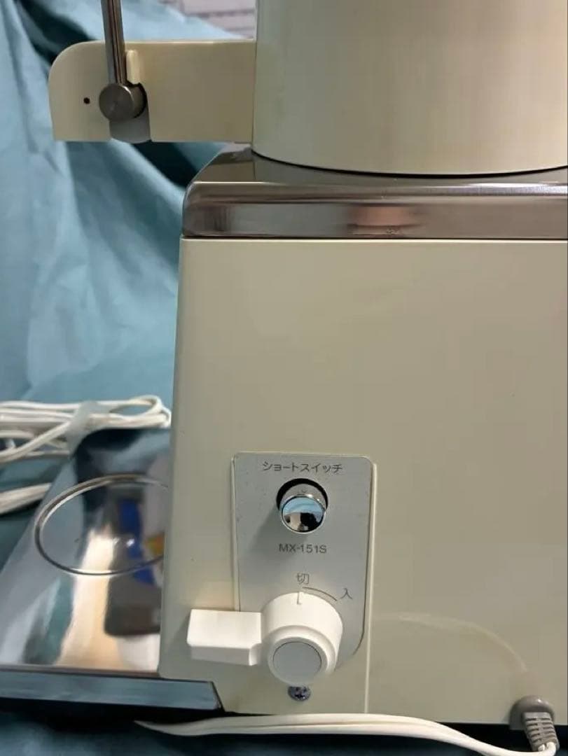 National MX15-1S業務用ミキサー