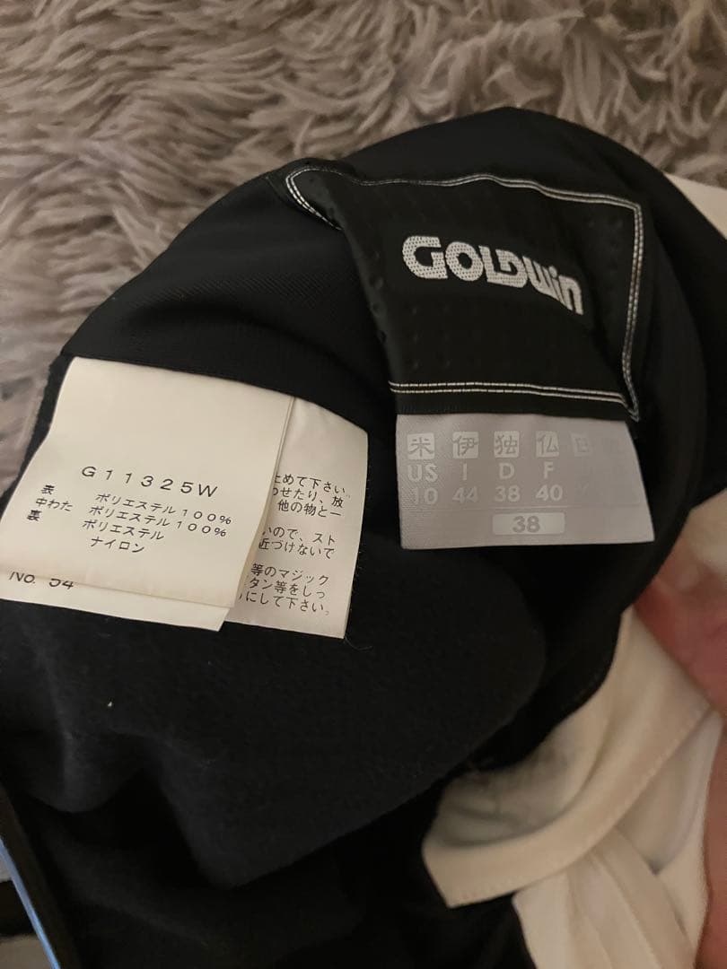 【上下セット】ゴールドウィン　スキーウェアXL