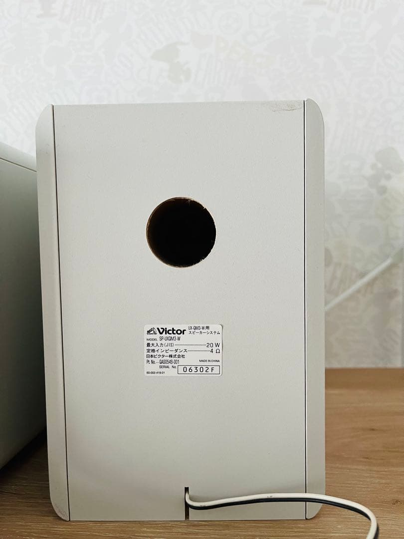 【美品】Victor UX-QM3 MD/CD/USB対応 ミニコンポ　ビクター