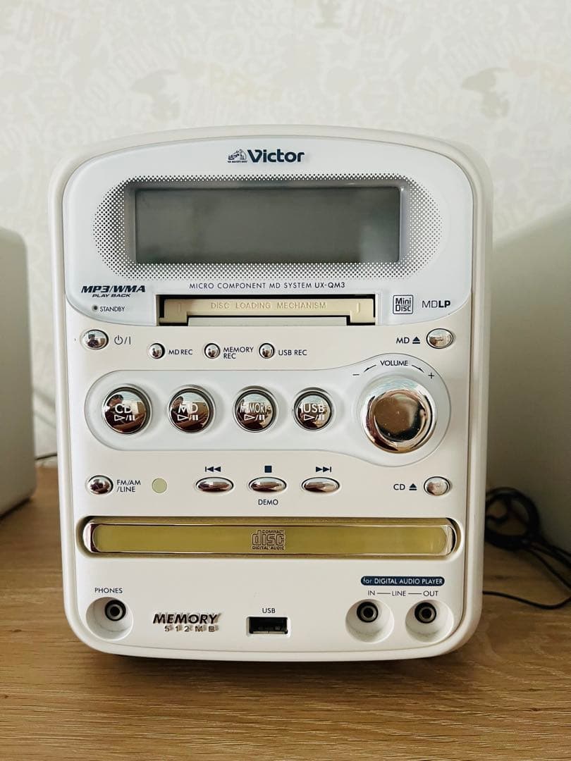 【美品】Victor UX-QM3 MD/CD/USB対応 ミニコンポ　ビクター