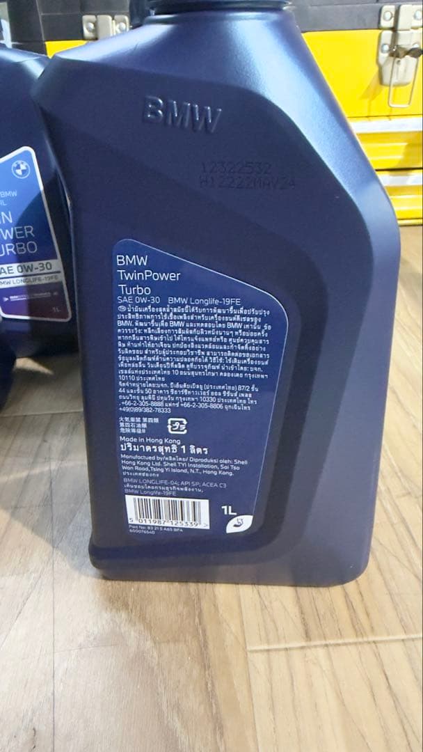 新品未使用品！ 純正ディーゼルエンジンオイル SAE 0w-30 6本