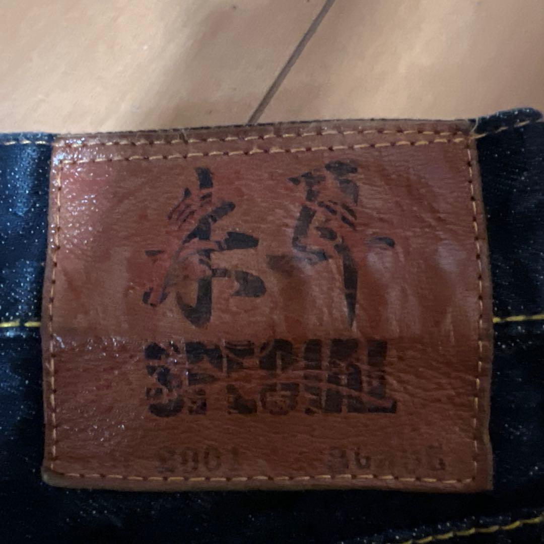 破格‼️EVISU 大黒 ビッグカモメ ピンク Y2K バギーデニム30×35