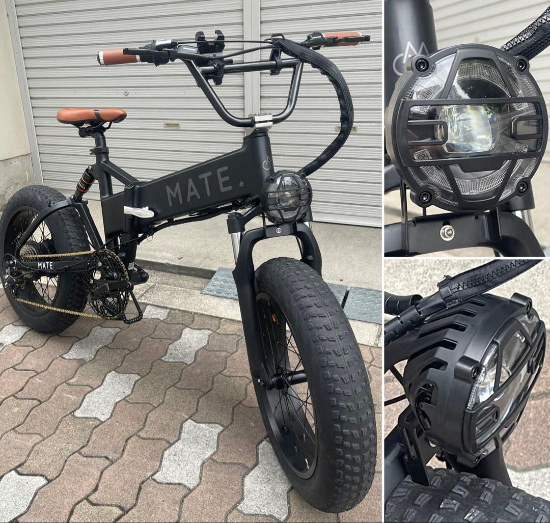 新品★MATE-X高性能大型LED ライト 36V-52V対応 ￼ボルト付き