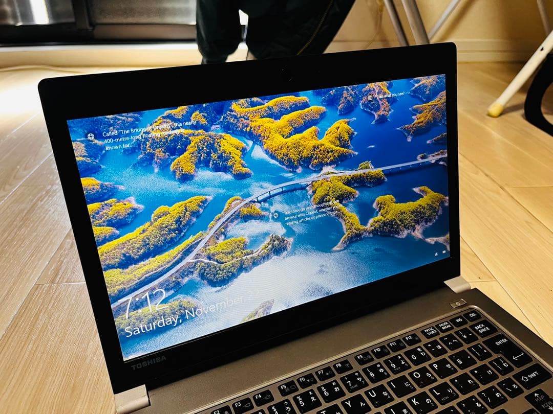 Windowsノート本体 TOSHIBA Dynabook R63/B i7-6500U