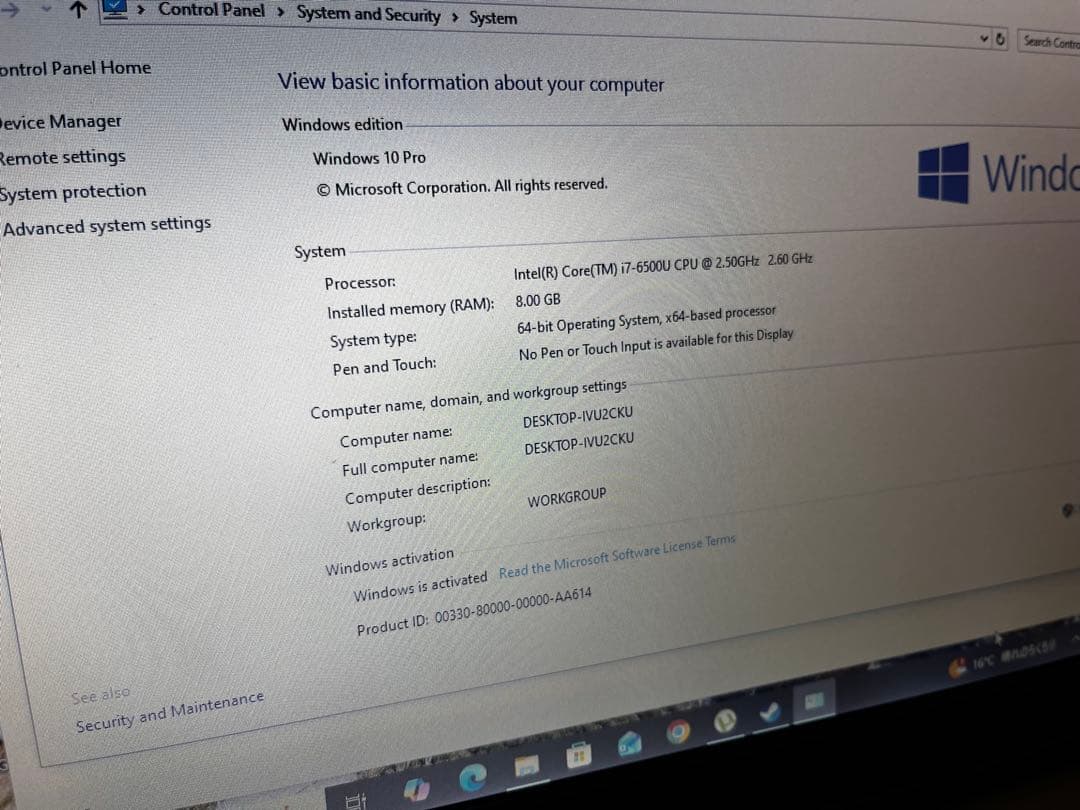 Windowsノート本体 TOSHIBA Dynabook R63/B i7-6500U