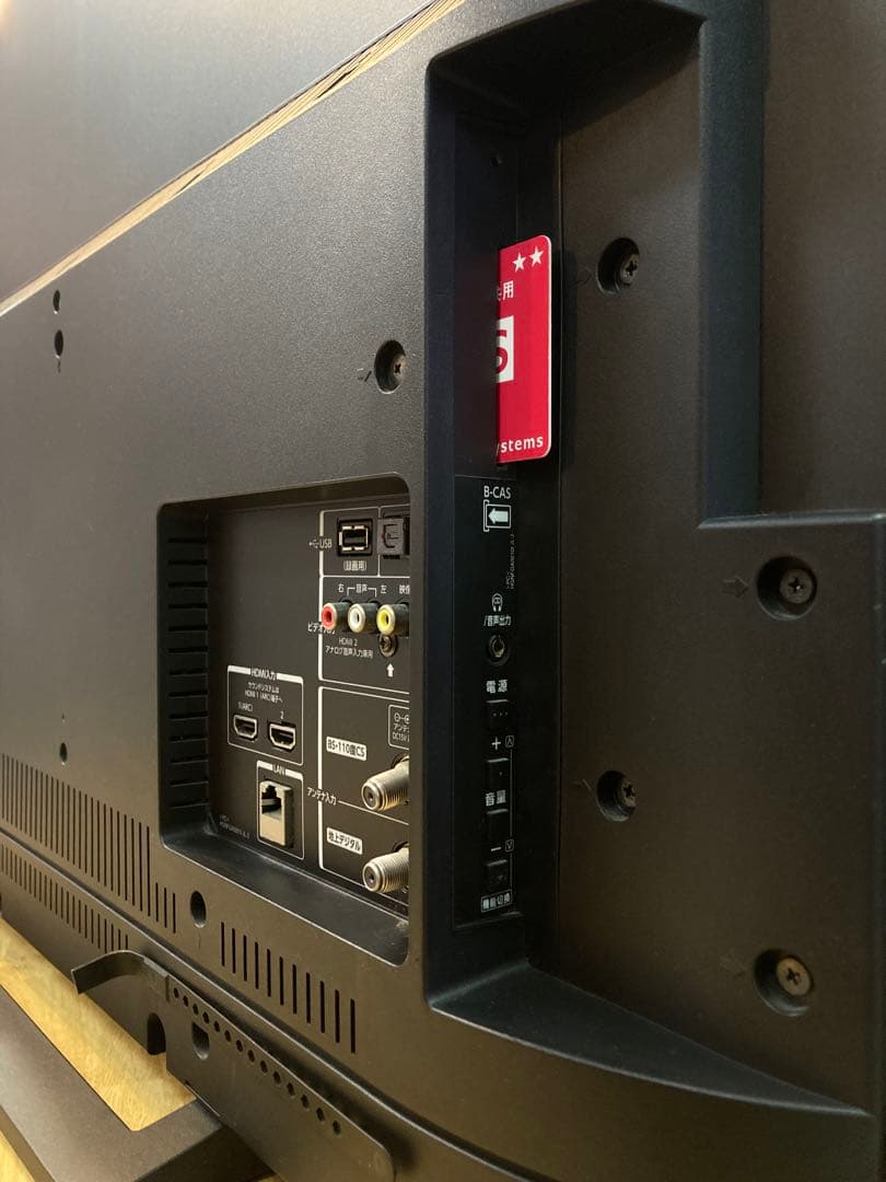 東芝 REGZA 40型 40V31 フルHD 液晶テレビ