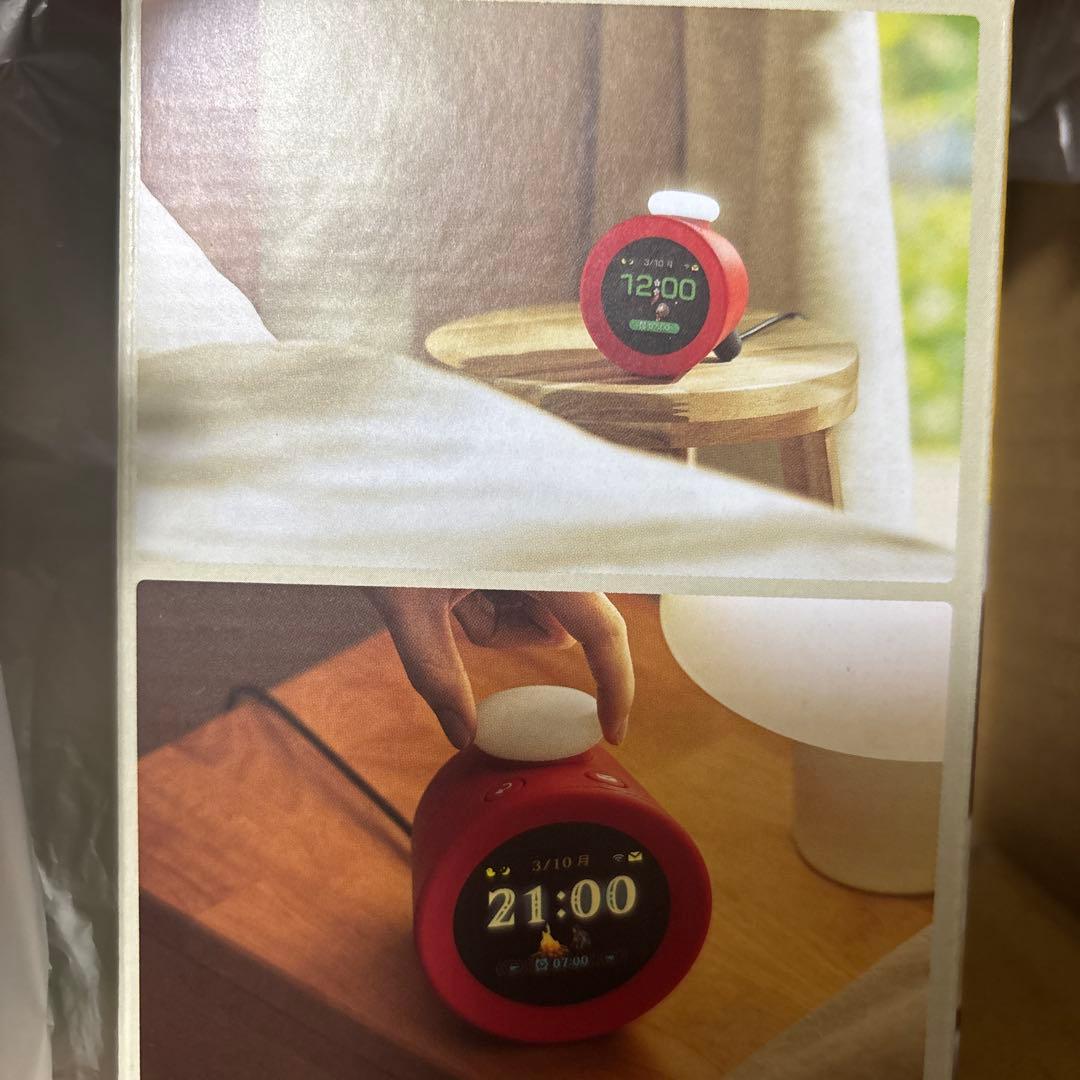 ニンテンドーサウンドクロックアラーモ