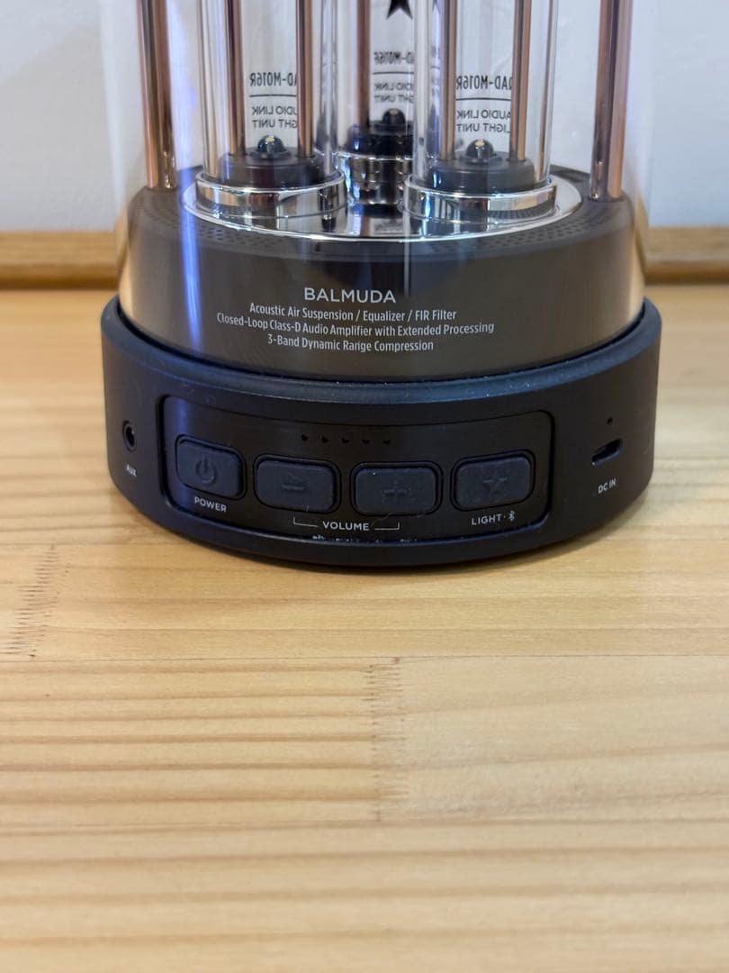 スピーカー・ウーファー BALMUDA The Speaker M01A-BK