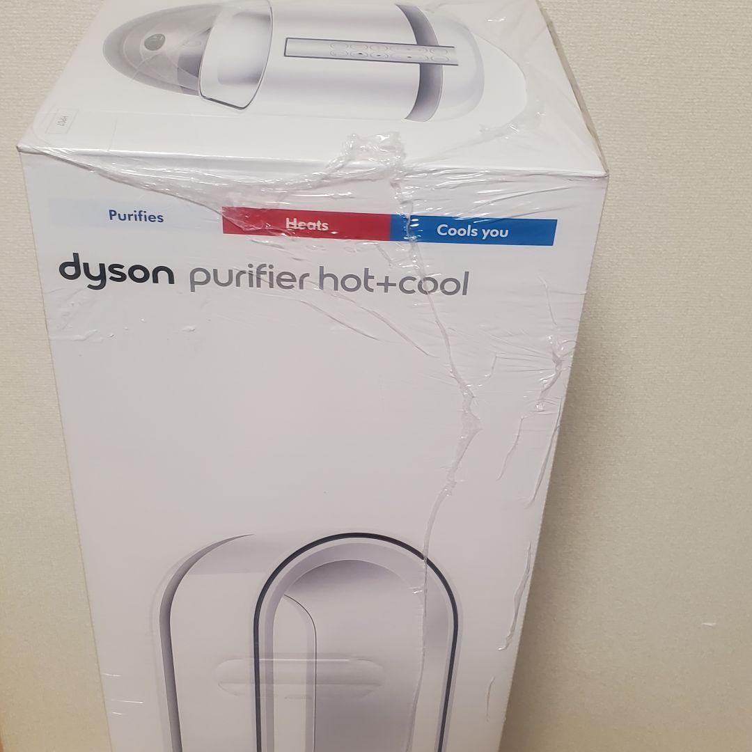 激安新品未開封ダイソンDyson Purifier HP07