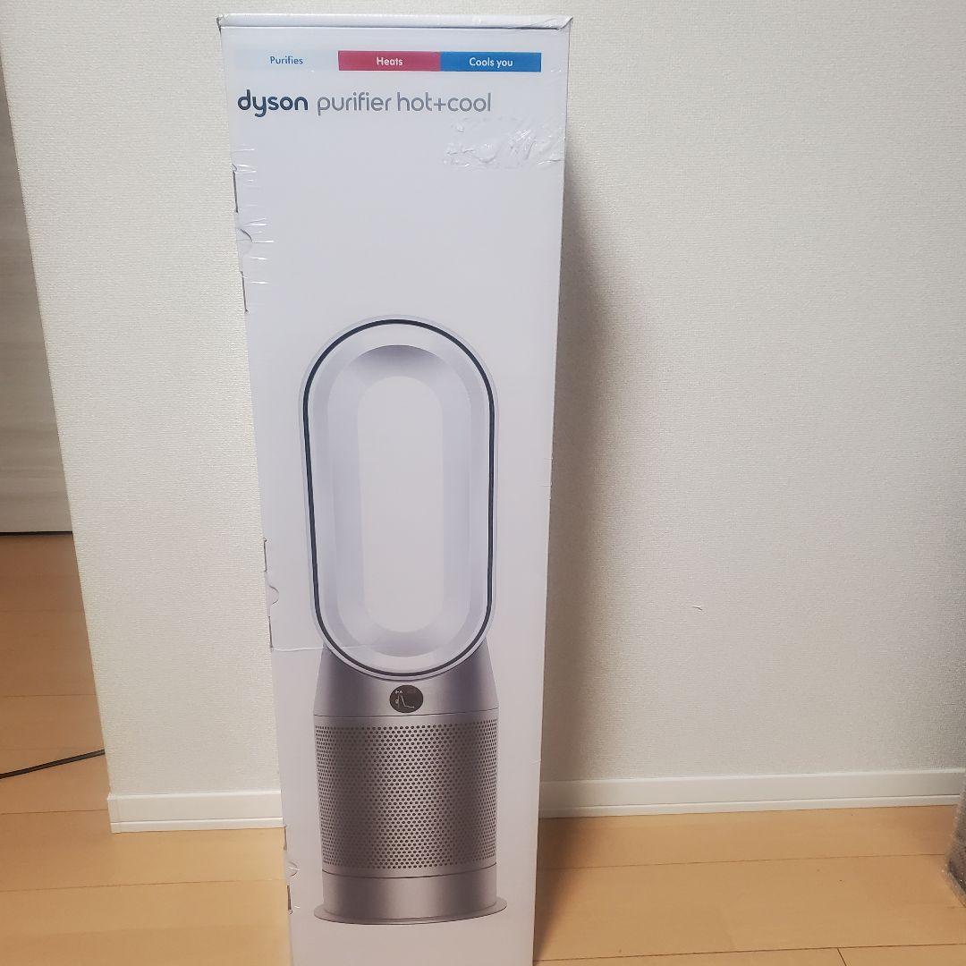 激安新品未開封ダイソンDyson Purifier HP07
