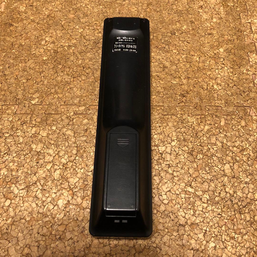 マーブル REGZA D-BZ500HDD&BDレコーダ1TB+コンデンサ