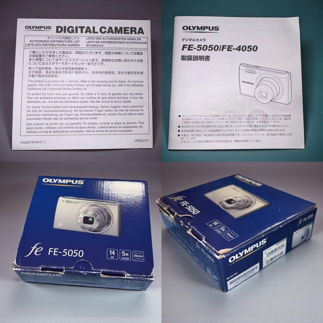 OLYMPUS FE-5050 コンパクトデジタルカメラ　1400万画素