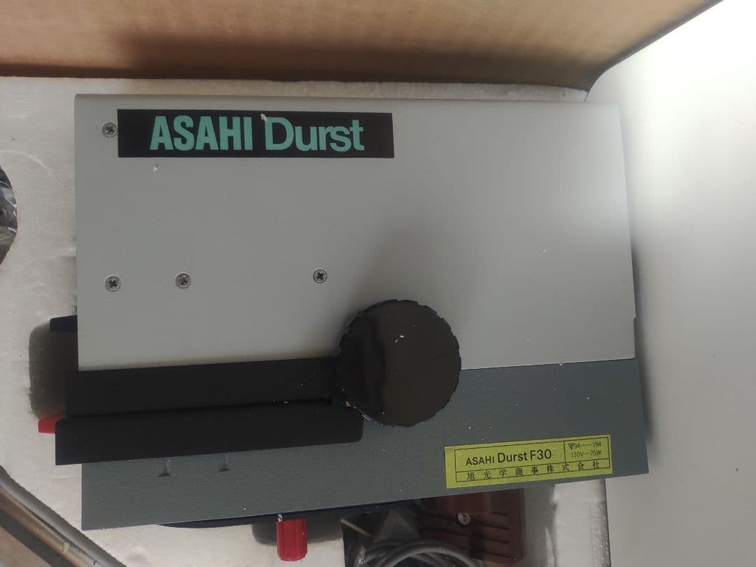 ASAHI Durst F30 ダースト 旭光学商事 引き伸ばし機 カメラ