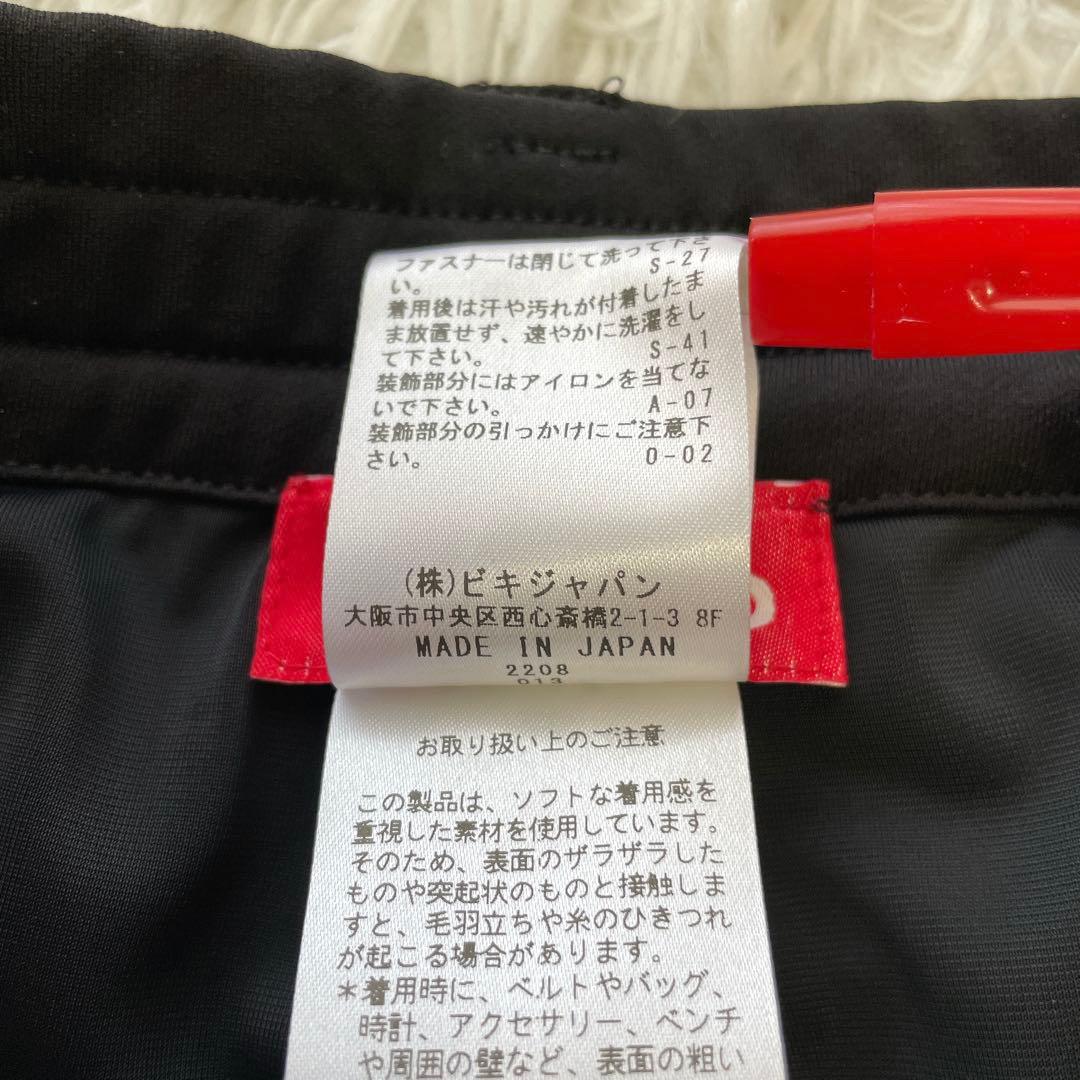 タグ付き未使用✨人気の40サイズ✨archivio ショートパンツ バイカラー