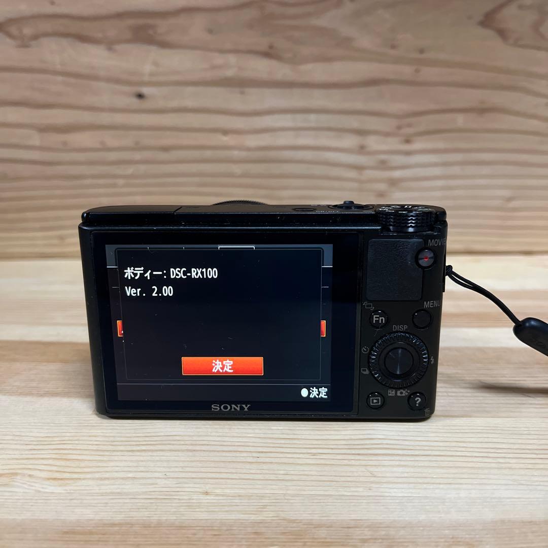 【初代 後期型】SONY DSC-RX100 初期化済み