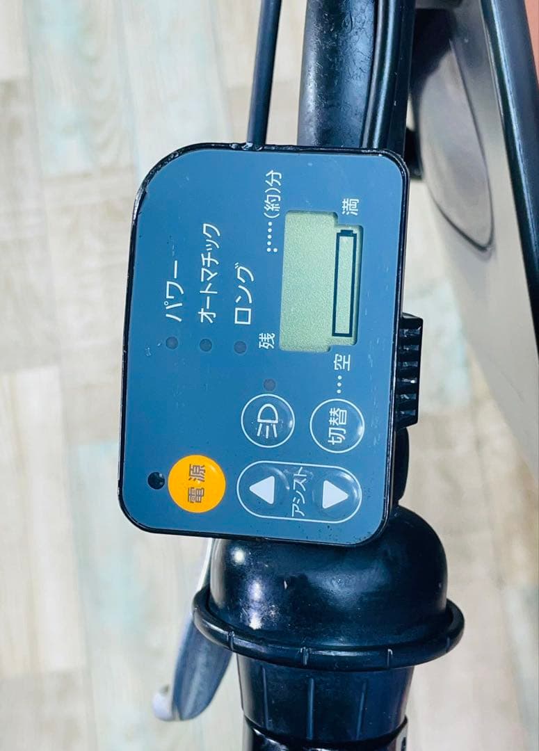 超人気！ビッケ⭐️13AHブリヂストン子供乗せ電動アシスト自転車 Y2263