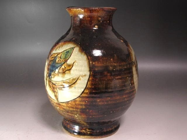 ★　金城次郎　魚紋壺　遊び心ある一品です★x533