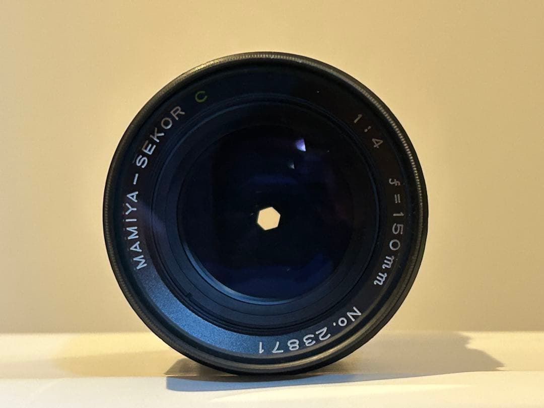 マミヤ MAMIYA-SEKOR C 150mm F4 ケース付