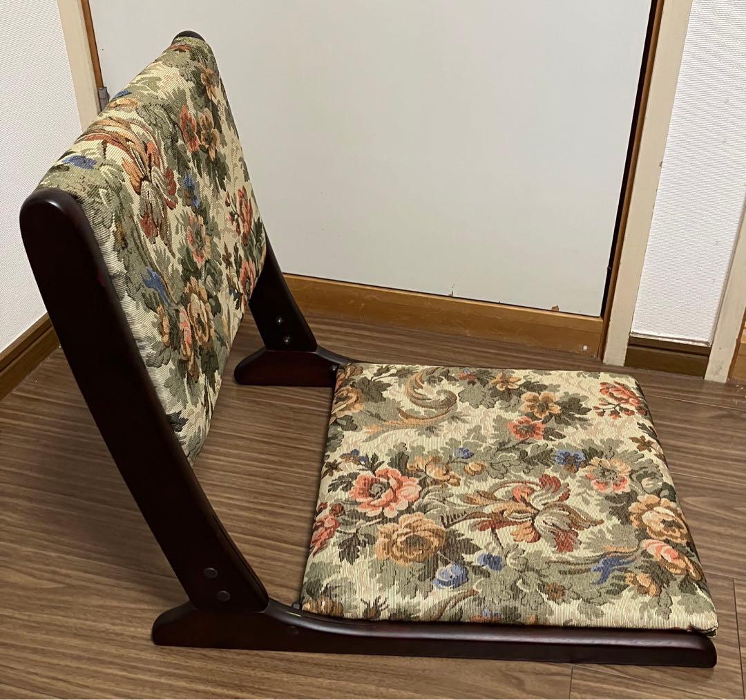 花柄 座椅子 2点セット ナカムラ バラ 薔薇 ローズ柄