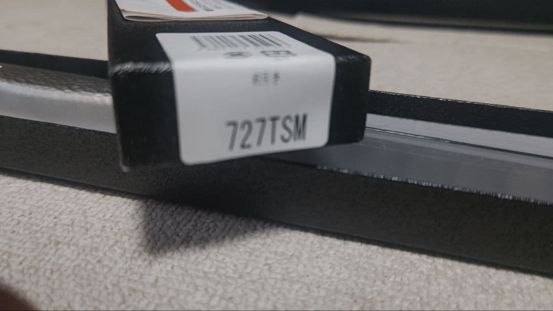 m*a様 グレステン Mタイプ 筋引 27cm 727TSM