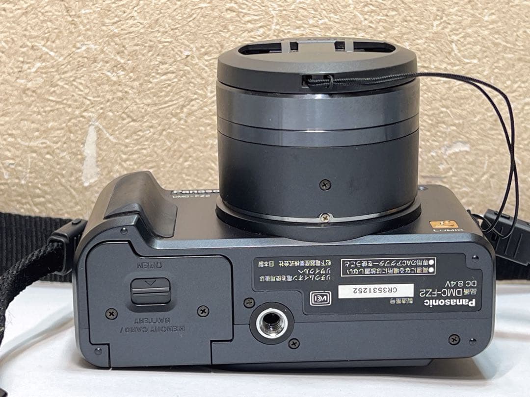 パナソニック LUMIX DMC-FZ2 デジタルカメラ
