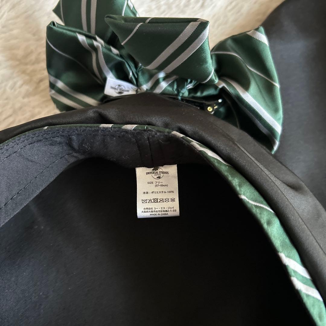 USJ公式ハリー・ポッター スリザリン Sネクタイ（帽子）（カチューシャ）