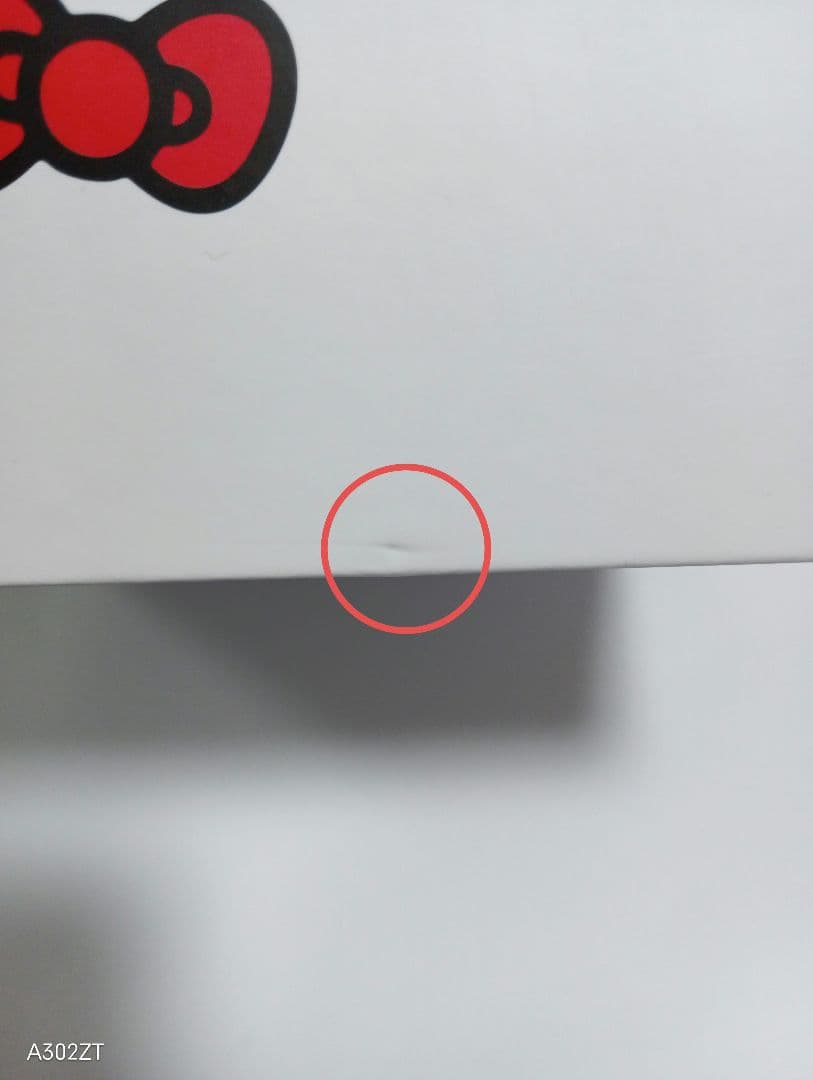 メディキューブ　ブースタープロ　ハローキティ