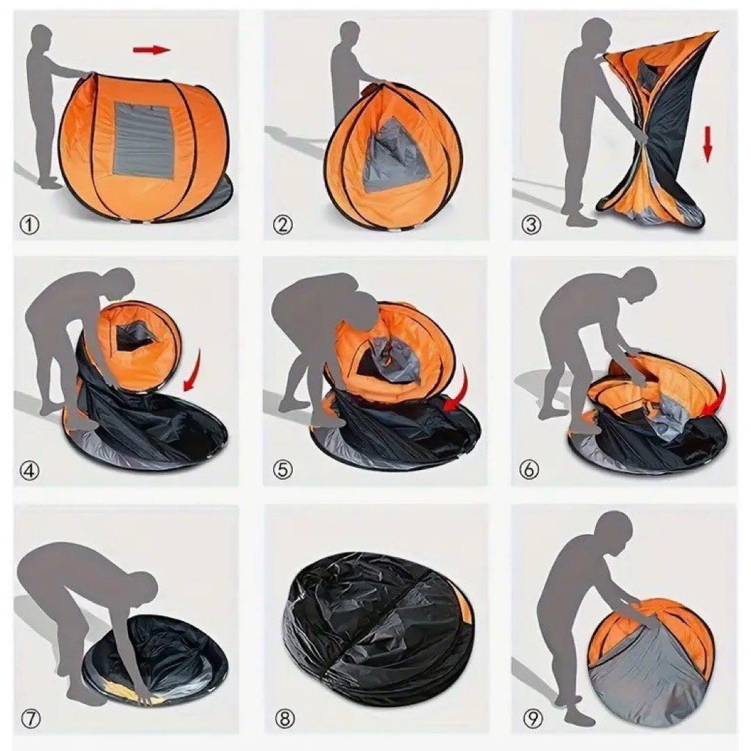 新品 大型 ワンタッチテント ポップアップテント キャンプ アウトドア