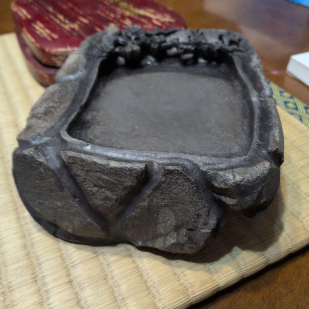 硯　木箱付