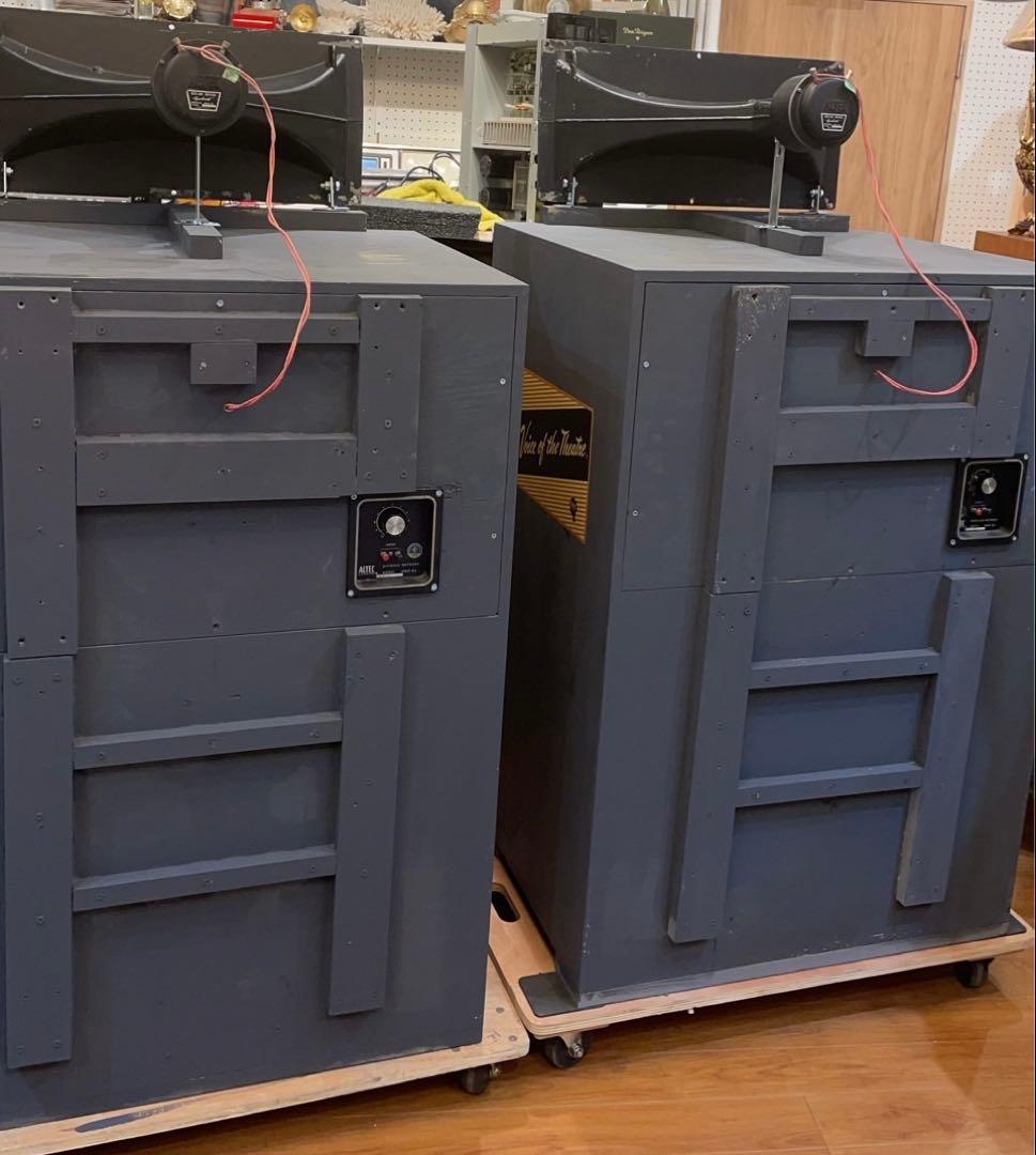 ALTEC A7 スピーカーシステム　ペアー