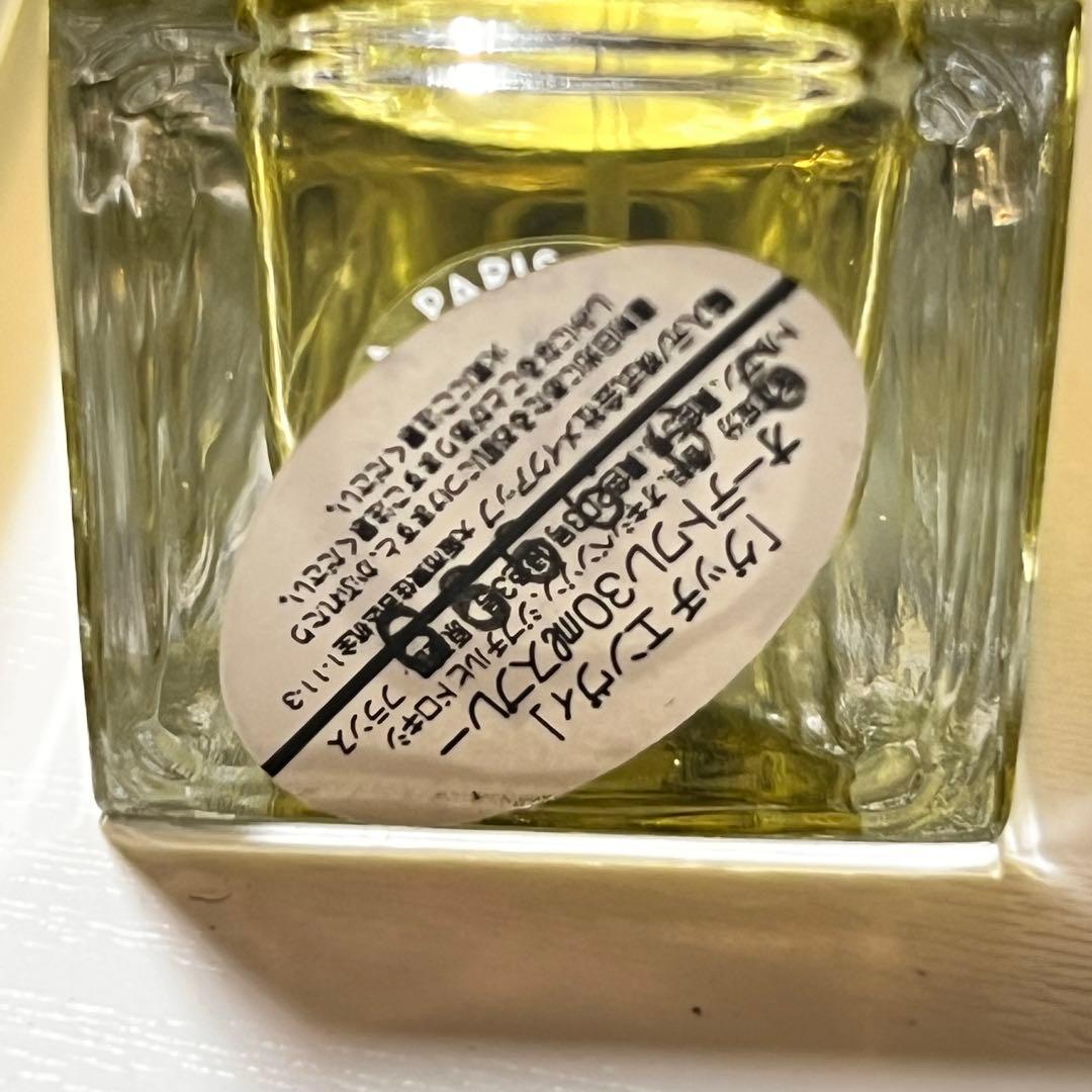 GUCCI ENVY（エンヴィ） オードトワレ 30ml ×3本50ml×1本